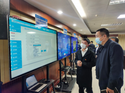 连山基层社会综合治理“网格化”＋“信息化”服务平台项目建设启动